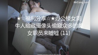 DJ女郎，颜值高，声音充满女人味，露脸高清足交，搞得男主爽歪歪！