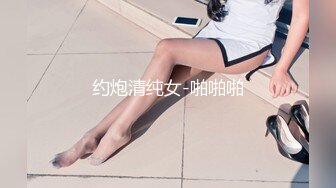 最新TS美人妖网红 甄选1888福利超大合集 第三弹！【343V】 (7)