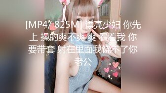 ✅优雅御姐尤物✅美容院的御姐少妇好骚啊，竟然主动勾引客户，被操的高潮不断，白皙性感蜂腰蜜桃臀 极品尤物气质女神