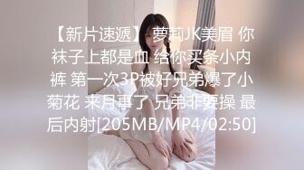 ❤️【推特 一杆钢枪】带女友给兄弟们操 和女友姐妹双飞 最新