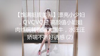 (中文字幕) [HND-893] 和私人定制的美女巨乳性爱机器人深田咏美的内射同居性生活