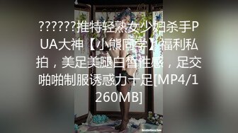 开裆黑丝大奶美女吃鸡啪啪 菊花塞着肛塞 在家被小哥哥无套输出 内射 尿尿狂喷 爽叫连连