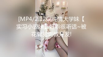 STP28959 皇家华人 RAS-0240《家庭裸体日》性爱本能大解放希望大家都能卸下伪装展现真实的自己