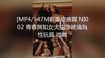 【今日刚播港台风00后模特】满分颜值顶级美腿