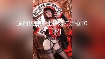 贵圈万人追踪OnlyFans网红CDTANT闺蜜Ljy44682解锁私拍~3P、4P各种淫乱~场面令人乍舌 (14)