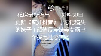 麻豆傳媒)(md-0251)(20230104)淫亂多P謝師宴-艾熙、潘雨曦