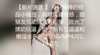 绵阳奶妈不要以为她只会吹箫其实还会喷，婴儿还在旁边睡觉露了只jiojio出来