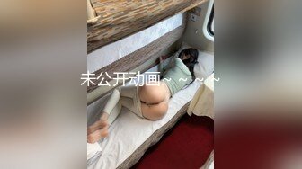 [MP4/ 489M] 最新封神姐弟乱伦痴迷姐弟恋姐姐的小飞棍新作尤物姐姐化身绝美护士 与我开启了没羞没臊的一天 狂干后爆