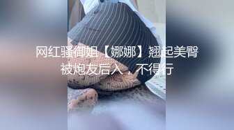 [MP4]漂亮小姐姐兼职赚外快 丸子头 清纯校园风 肤白貌美 娇喘动人 镜头正对脸拍摄好清楚