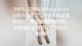 麻豆传媒-素人访谈女大生