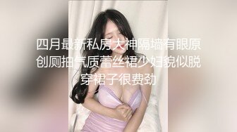 [MP4/ 386M] 淫妻3P 骚逼爽不爽 啊啊爽 喜欢大棒棒 老婆穿着高跟肉丝太性感了