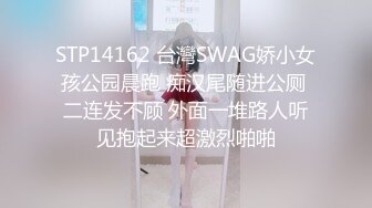 【新片速遞】 ❤️极品反差婊❤️超高颜值美女与男友爱爱，吃鸡撩头发的瞬间惊艳至极，艹逼的时候大奶摇晃！[110.54M/MP4/00:04:39]