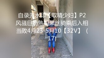 查附近聊了2个月搞到手的小少妇菲菲