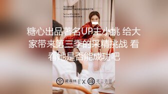 无码流出宅男女神’丘咲爱米莉’泳装中出内射很有撸点