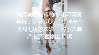 [MP4/ 1.44G] 最新流出 91信哥和漂亮的大二女友酒店开房啪啪 完美露脸原档