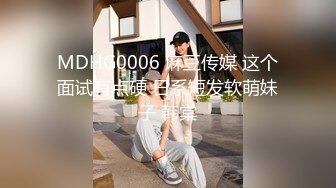 小胖哥约刚刚离异的女同事吃饭简单安慰一下带回酒店啪啪啪