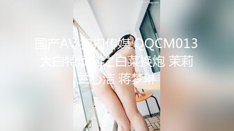 網紅臉蛋女神球霸姐密碼房和粉絲們大膽互動