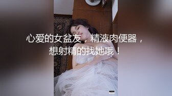 【新片速遞】 无能小哥只能用手来玩嫂子的逼逼了，全程露脸逼逼里塞满冬枣自己吐出来，丝瓜茄子插进逼里搅拌特写给狼友看[1.55G/MP4/02:18:04]