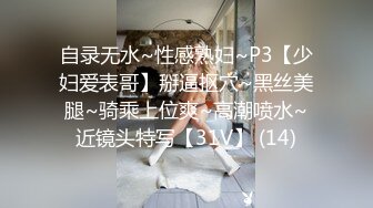 新FC2-PPV-4455490&nbsp;&nbsp;&quot;嘿，你来都来了，却什么都不做？&quot; 男人无法控制的勃起