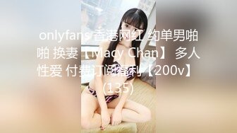 小伙电召兼职女，爱爱中途来了电话，口喊着鸡巴，打着电话。