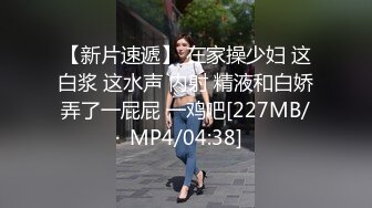 果冻传媒-36D巨乳淫女的肉体情欲