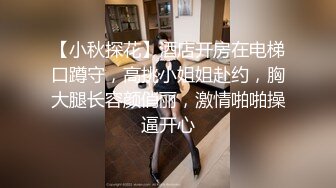 [MP4/ 711M]&nbsp;&nbsp;丝情小少妇跟小哥激情啪啪，直接在凳子上爆草玩弄，交大鸡巴激情上位无套抽插，浪叫呻吟对着镜头射在嘴里