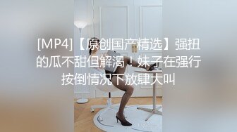 碰上粉裙高跟白内内的美女,不信你老二能扛住