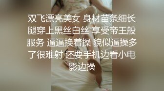 不听话就打死你