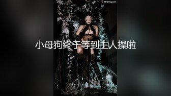 人體拍攝極品美女練習生系列小姐姐全裸藝術資源[64P+1V/1.8G]