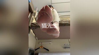 《台湾情侣泄密》美女大学生和男友之间的私密被渣男毕业分手后曝光