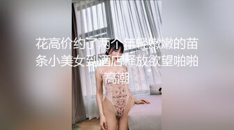 吃鸡大王 第三个