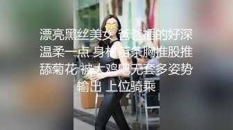 [MP4/ 316M] 黑丝伪娘 啊啊 射给我 操爽了吗 我紧不紧 我去你们工地给他们操 被工地农民工后入几下就缴枪了