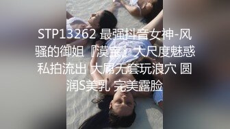 【自整理】舌头伸出来好像小穴的大阴唇，色气阿嘿颜榨精小魅魔！P站Elizabeth Honey最新大合集【99V】 (8)