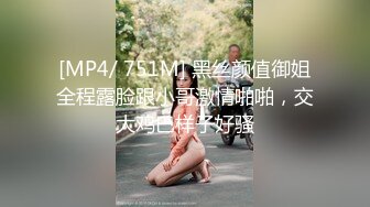 【新速片遞】&nbsp;&nbsp;商场女厕全景偷拍丰盈肥臀少妇脱裤尿尿❤️透露出一股雌性特有的味道[183M/MP4/01:25]