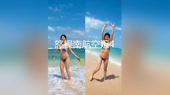 【Stripchat】“啊~太舒服了”国产黑丝尤物混血妖精「Actress」骚货玩跳蛋模仿舌头舔鸡巴【自压水印】