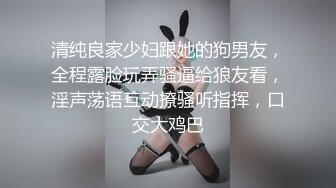 《极品浴拍✅魔手☛外购》女人坑女人！大学校内浴池渣女暗藏录像机正对出口各种裸身学生妹入镜 宿舍内偸录姐妹不穿衣服的样子 (3)