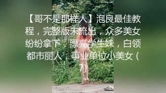 [MP4]STP26521 文静有点骚穴小美女，和炮友激情啪啪，侧入抱起来操，打桩机猛捅小穴，最后冲刺无套内射 VIP0600