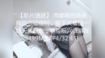 王雨檬呀_2023-06-13_02-31_21.1min_0