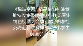 气质美少女▌小敏儿▌黑丝可爱女仆侍奉主人 美妙嫩穴裹紧榨汁 内射宫口才是王道