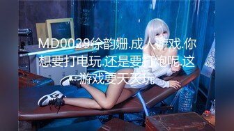 超颜网红爆乳御姐『妮可』淫荡新作 女用性爱玩具屌不如真人大屌操起来爽 别样3P