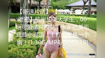 露脸漂亮小女友跪舔吃大棒棒 吐着舌头翘着屁股等我射她口里 口活堪比专业