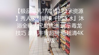 學妹制服 躲在学校女厕所等待下课铃声响起女学生一群一群的来献逼