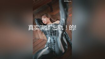 [HD/0.5G] 2024-06-08 爱豆传媒IDG-5446趁哥哥备战高考偷情她的初恋女友