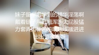 37岁离婚英语女老师很爽