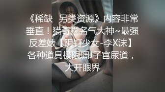 蜜桃影像PME262女班主任跟家长的秘密关系