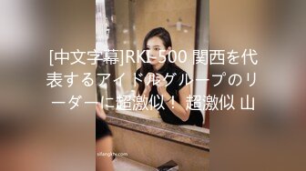 【中文字幕】「映像関系」というパート募集に応募して采用された会社はAVメーカー。ADとして働き始めたのにいつのまにか人妻女优としてAVデビュー 初音みのり