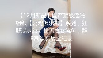 检验系反差婊徐晓艳