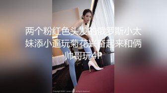 [MP4/ 962M] 和极品清秀小美女一起散步看着那曼妙肉体苗条大长腿实在忍不住掏出鸡巴叫她吸吮