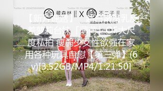 【飞机杯盲测】Gay版无间道,卧底与罪犯爱恨情仇