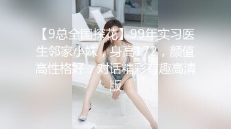 【新片速遞】巨乳美乳分享 这奶绝对是天然好奶 又大又软 波涛汹涌 这逼也是牛逼 能插入真假两个大鸡吧[125MB/MP4/01:43]